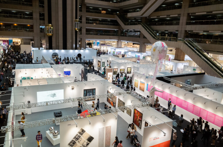 Trade show exhibition floor